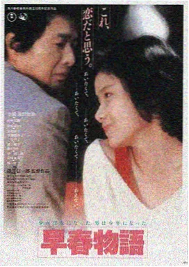 星云影视LOGO